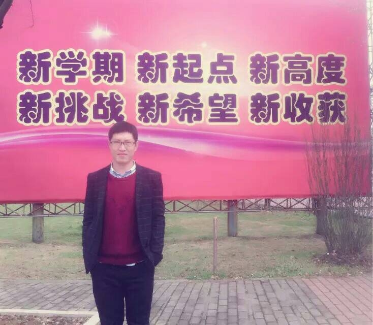果子的第二张照片--泉州交友网