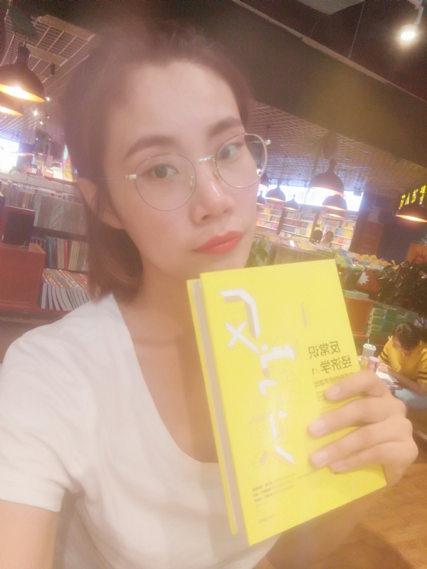 书卷lady的第一张照片--泉州交友网