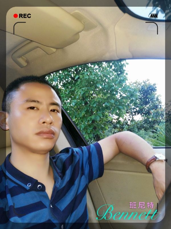 longma的第二张照片--泉州交友网