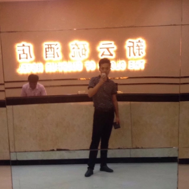 毛洪文的第一张照片--泉州交友网