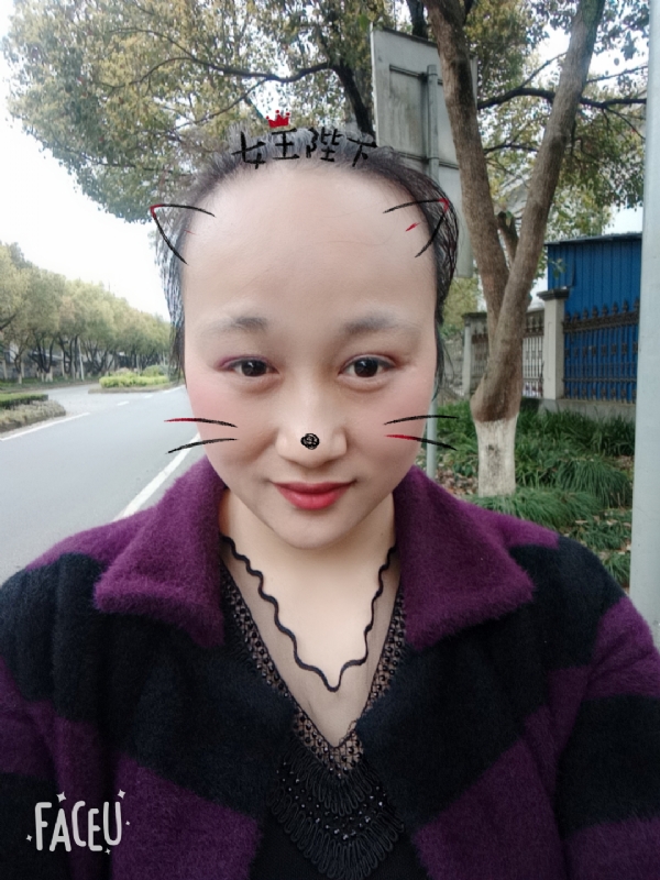 离婚的女人的第一张照片--泉州交友网