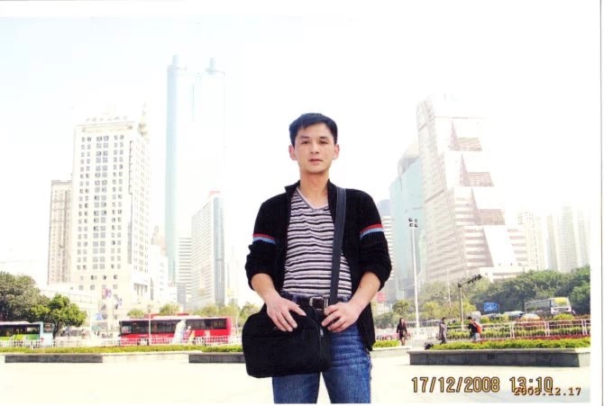 小太阳的第一张照片--泉州交友网