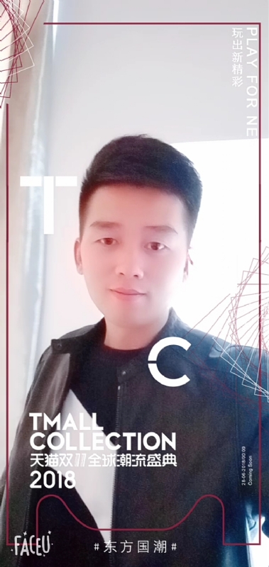 诺凡的第一张照片--泉州交友网