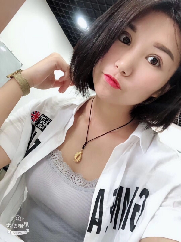 小怪兽的第一张照片--泉州交友网