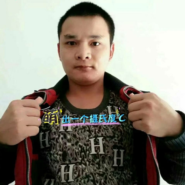张先生的第一张照片--泉州交友网