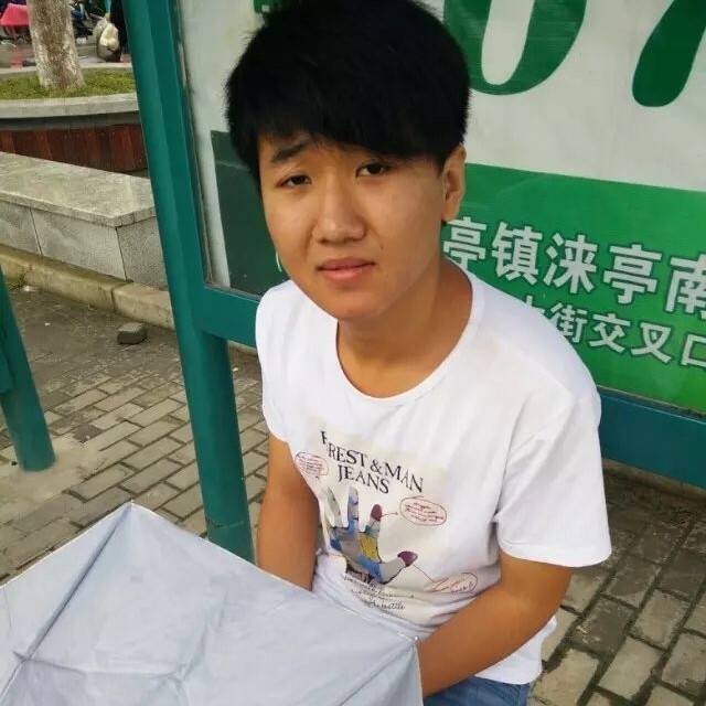 小丁的第一张照片--泉州交友网