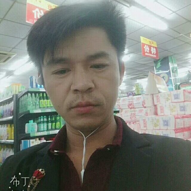 邱培岳的第一张照片--泉州交友网