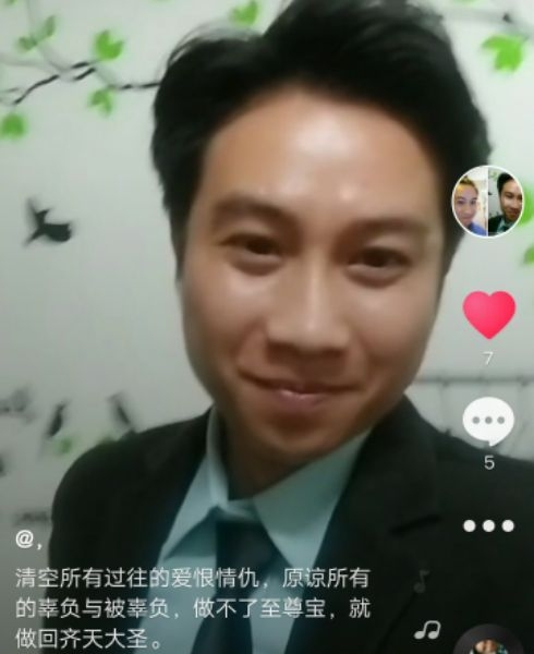 一米阳光的第一张照片--泉州交友网