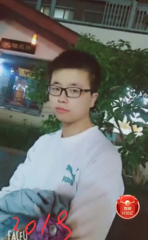 一生有你的第二张照片--泉州交友网