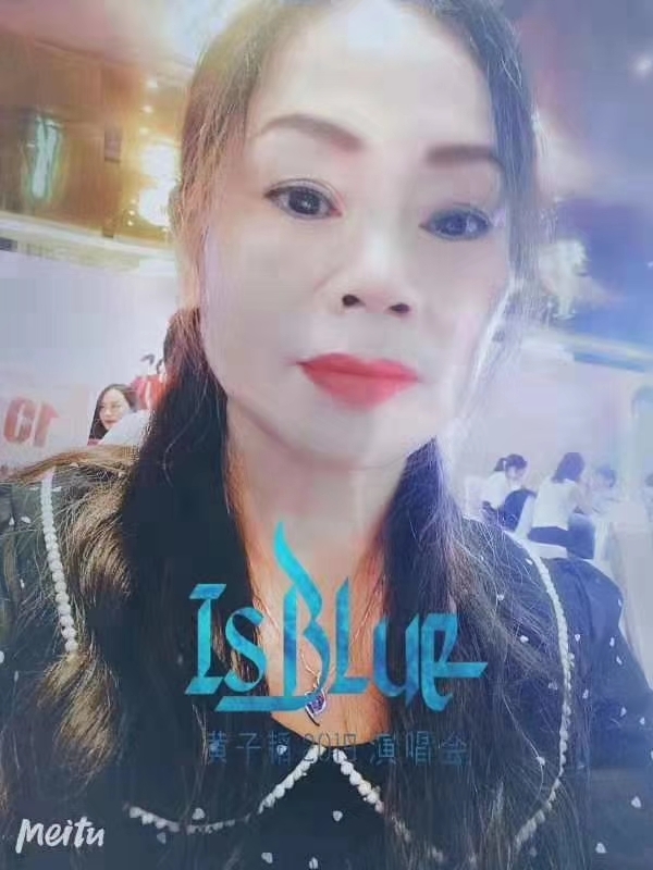 淑女的第一张照片--泉州交友网