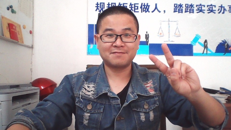 顾律师的第二张照片--泉州交友网