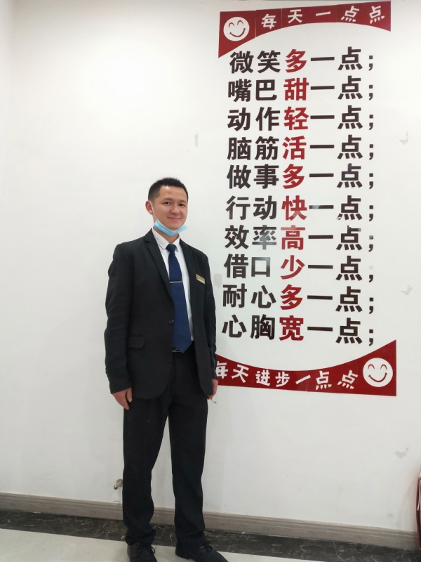 寻找一个信益人的第一张照片--泉州交友网