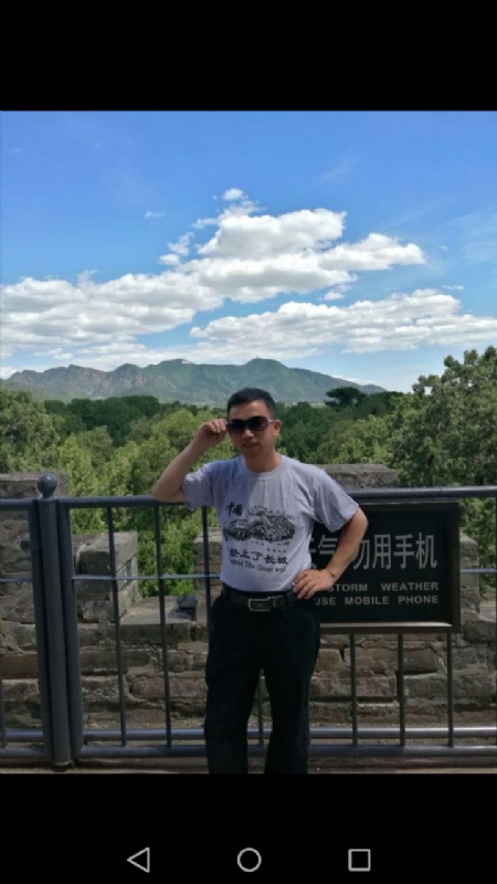 天天心情好的第二张照片--泉州交友网