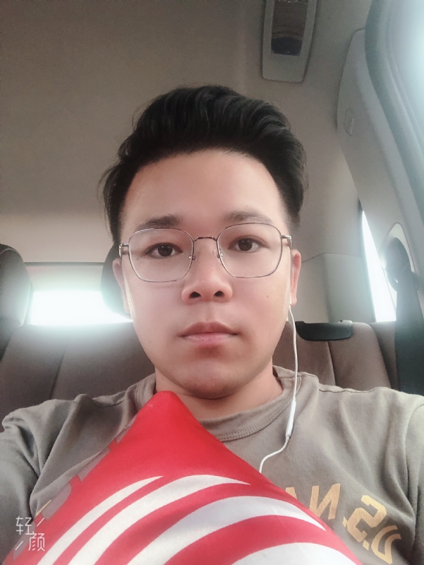 正在输入的第一张照片--泉州交友网