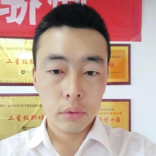 前世将军的第二张照片--泉州交友网
