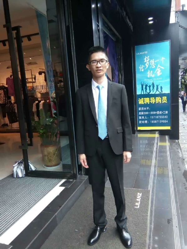 天缘的第一张照片--泉州交友网