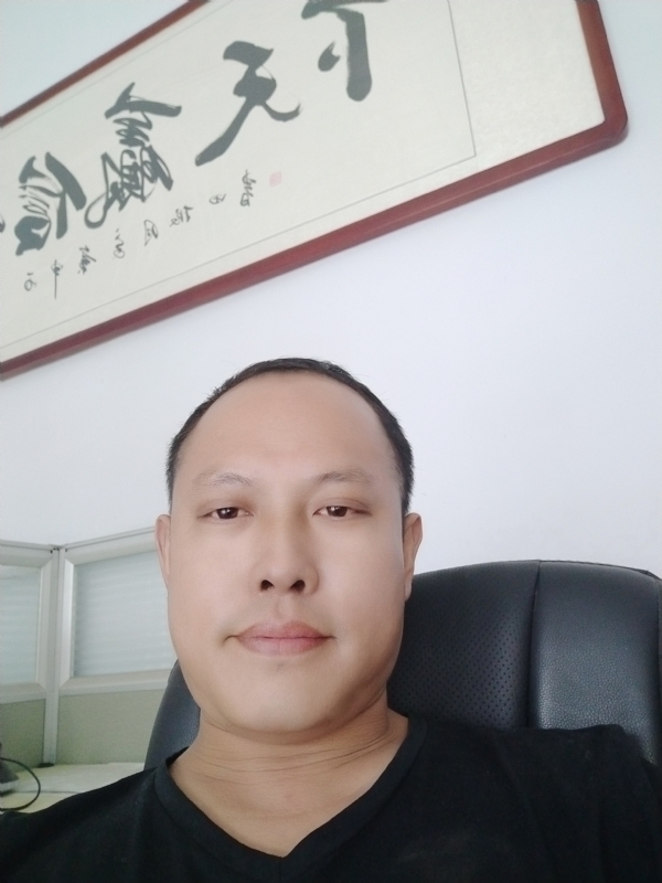 山丘的第一张照片--泉州交友网