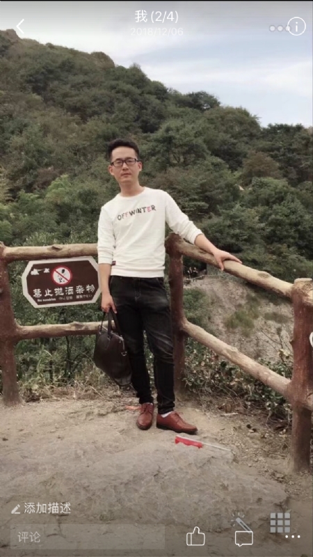 小高的第二张照片--泉州交友网