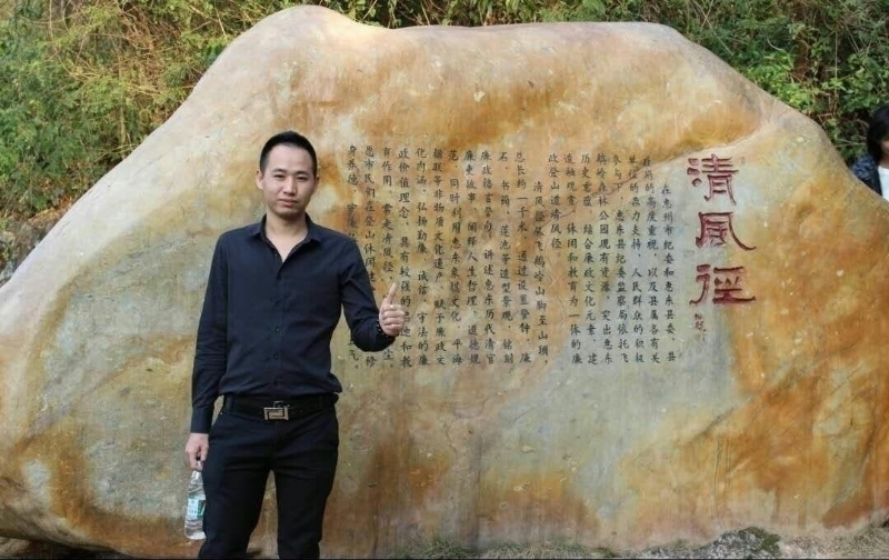 奕鋒的第一张照片--泉州交友网