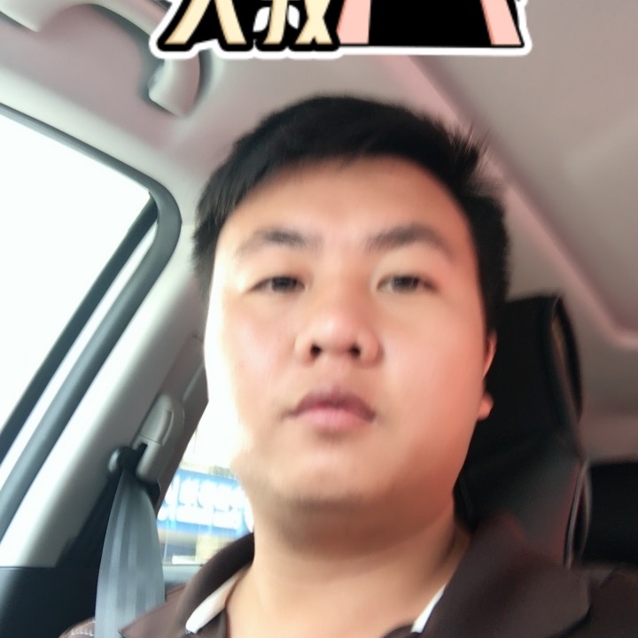 追&忆的第一张照片--泉州交友网
