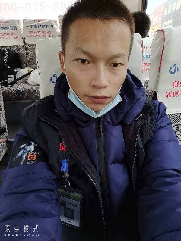 诚意征婚的第二张照片--泉州交友网