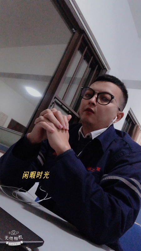志明的第二张照片--泉州交友网