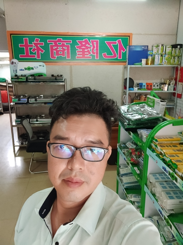 亿隆的第三张照片--泉州交友网