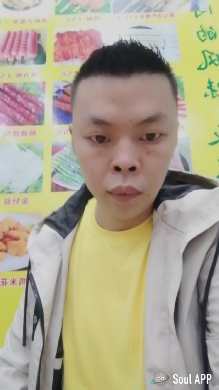 随缘的第一张照片--泉州交友网
