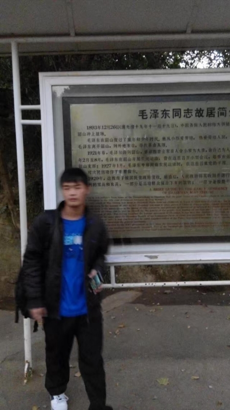 所以呵呵的第一张照片--泉州交友网