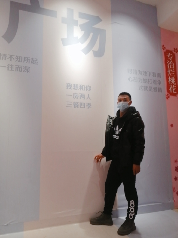 JIE33123的第二张照片--泉州交友网