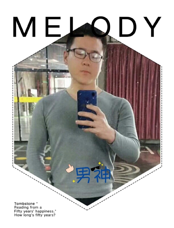追求者的第一张照片--泉州交友网