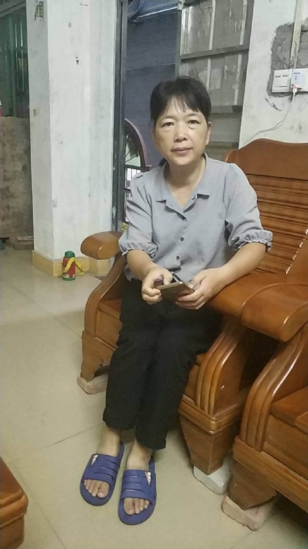 浮萍的第一张照片--泉州交友网