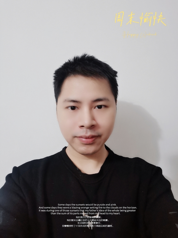 默默的第一张照片--泉州交友网