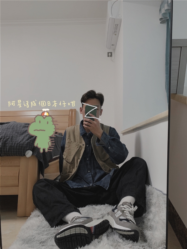 竹子的第二张照片--泉州交友网