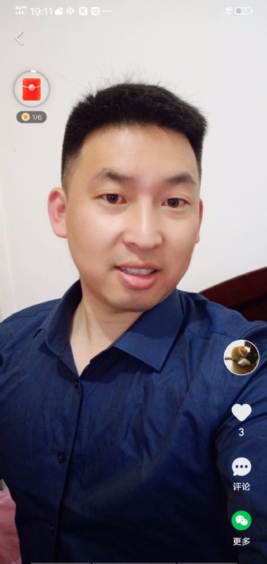 狗子的第一张照片--泉州交友网