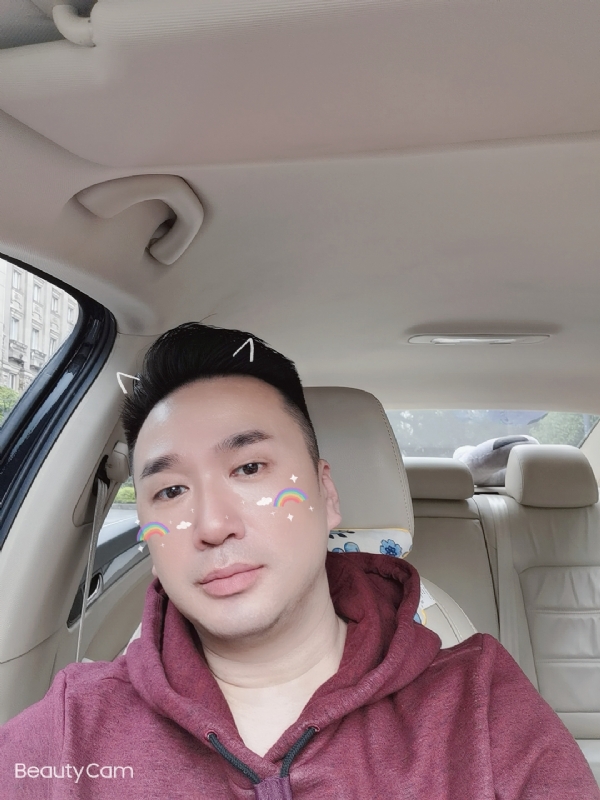 庭菘的第二张照片--泉州交友网