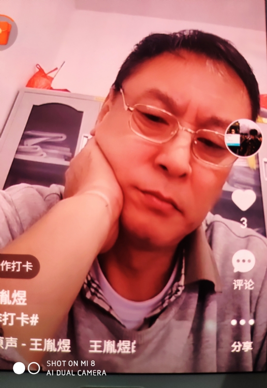 davidxy669988的第二张照片--泉州交友网
