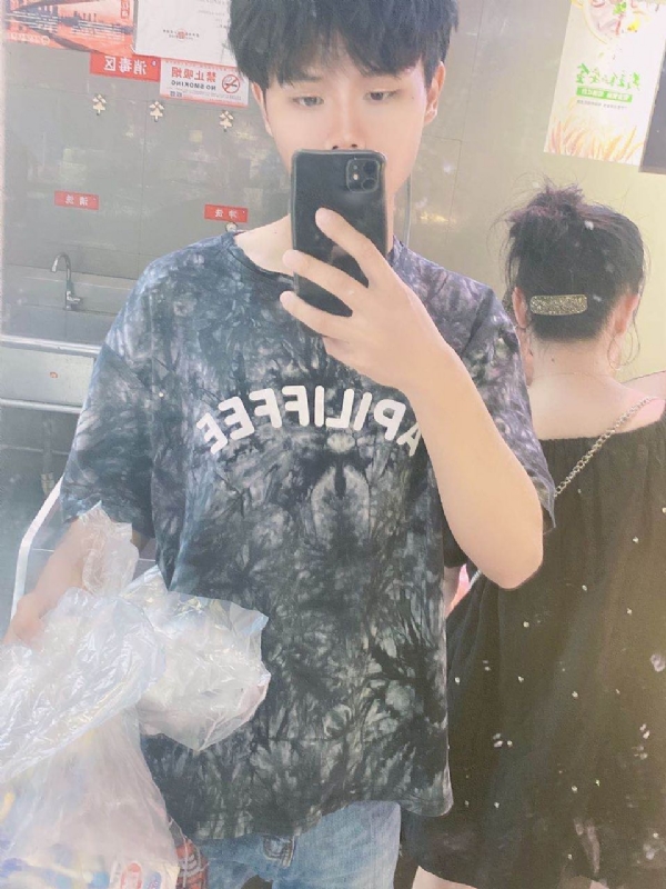 上心的第二张照片--泉州交友网