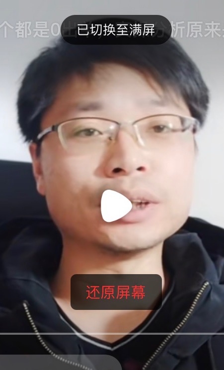 铜陵男86的第一张照片--泉州交友网