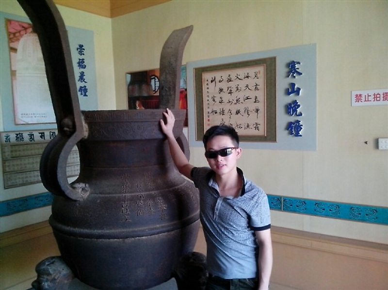 顺溜的第一张照片--泉州交友网