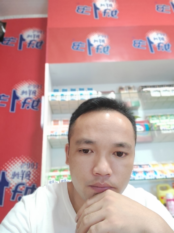 小老弟的第一张照片--泉州交友网