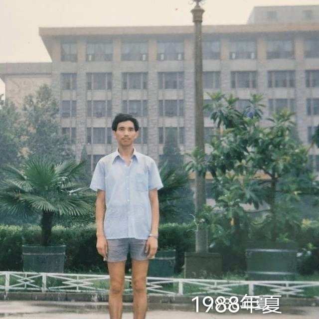 老九的第二张照片--泉州交友网