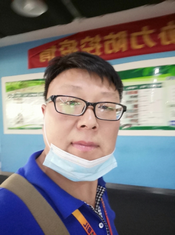 神经蛙的第三张照片--泉州交友网
