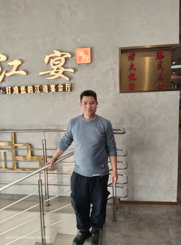 萨拉热窝的第二张照片--泉州交友网