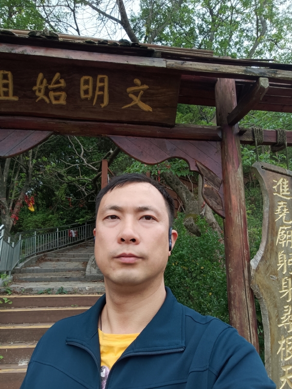 论道的第一张照片--泉州交友网
