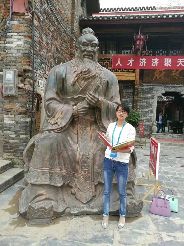 过眼云烟的第二张照片--泉州交友网