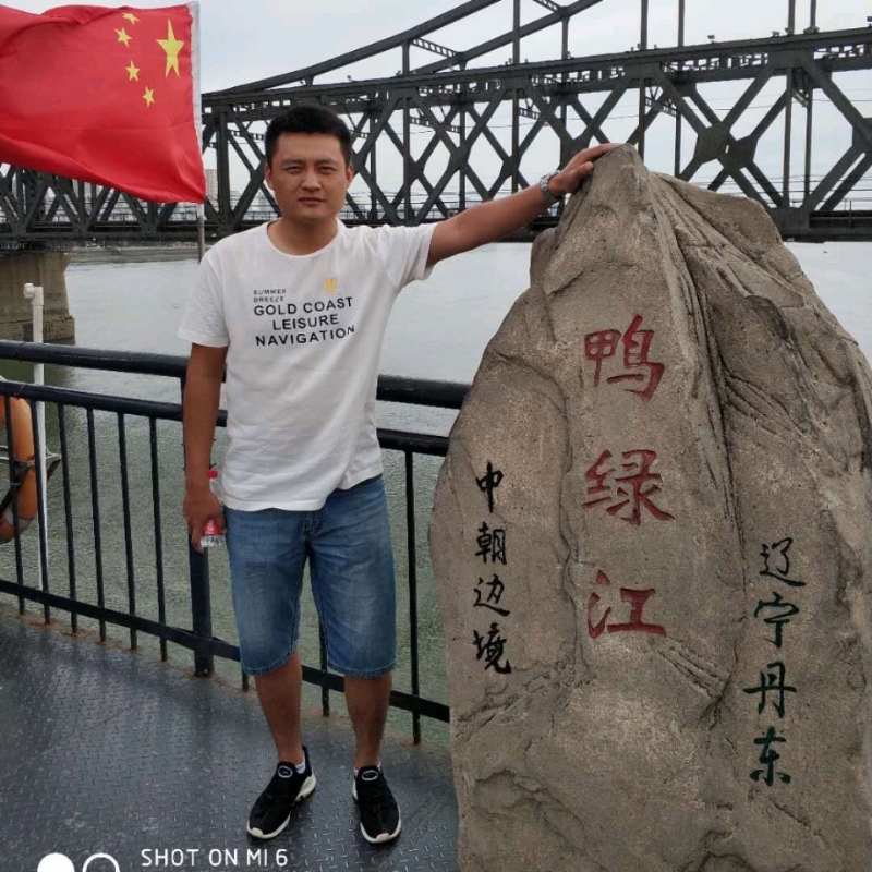 天道酬勤的第三张照片--泉州交友网