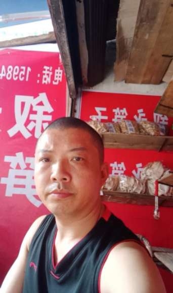 叙永笋子的第一张照片--泉州交友网