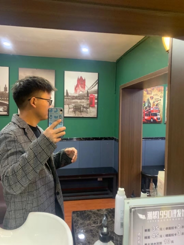就想结婚的第一张照片--泉州交友网