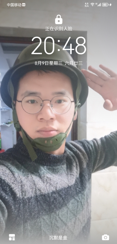 灰太狼的第一张照片--泉州交友网